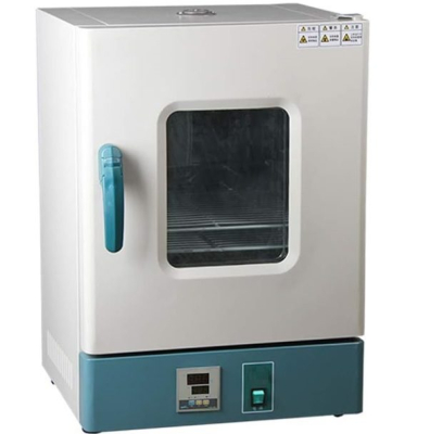 Estufa de Cultivo con Convección Natural de 45 litros. Modelo BJPX-H48II, Marca: BIOSMARTEST